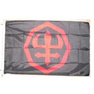 The Dark Domain Sectaurs Warriors of Symbion 3'x5' Flag Coleco Shining Realm